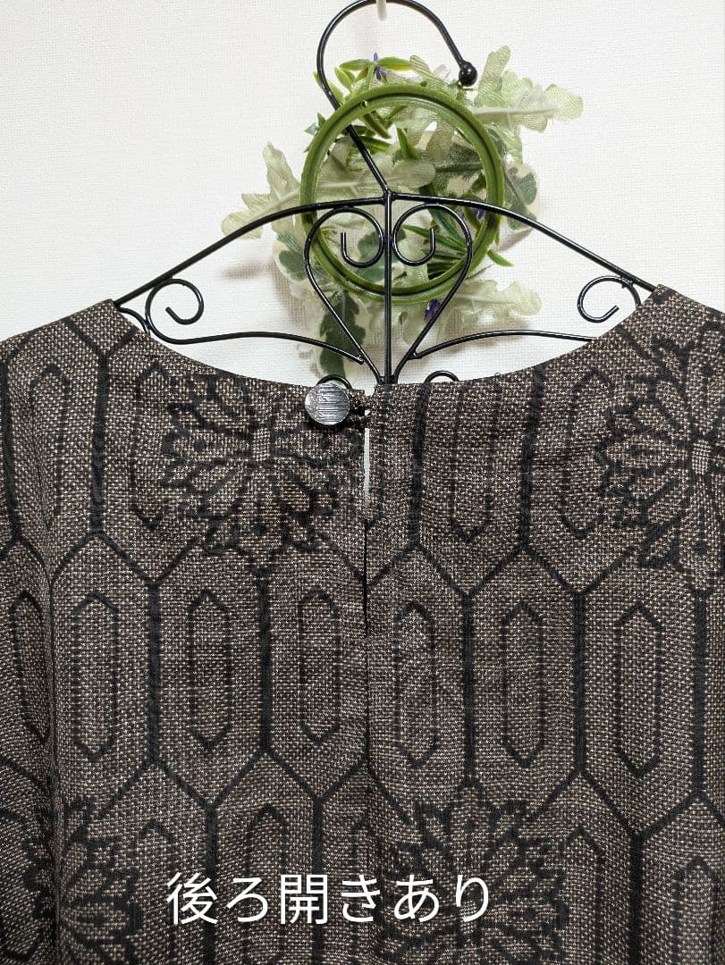 着物リメイクワンピース☆7マルキ大島紬☆Aラインワンピース&トート