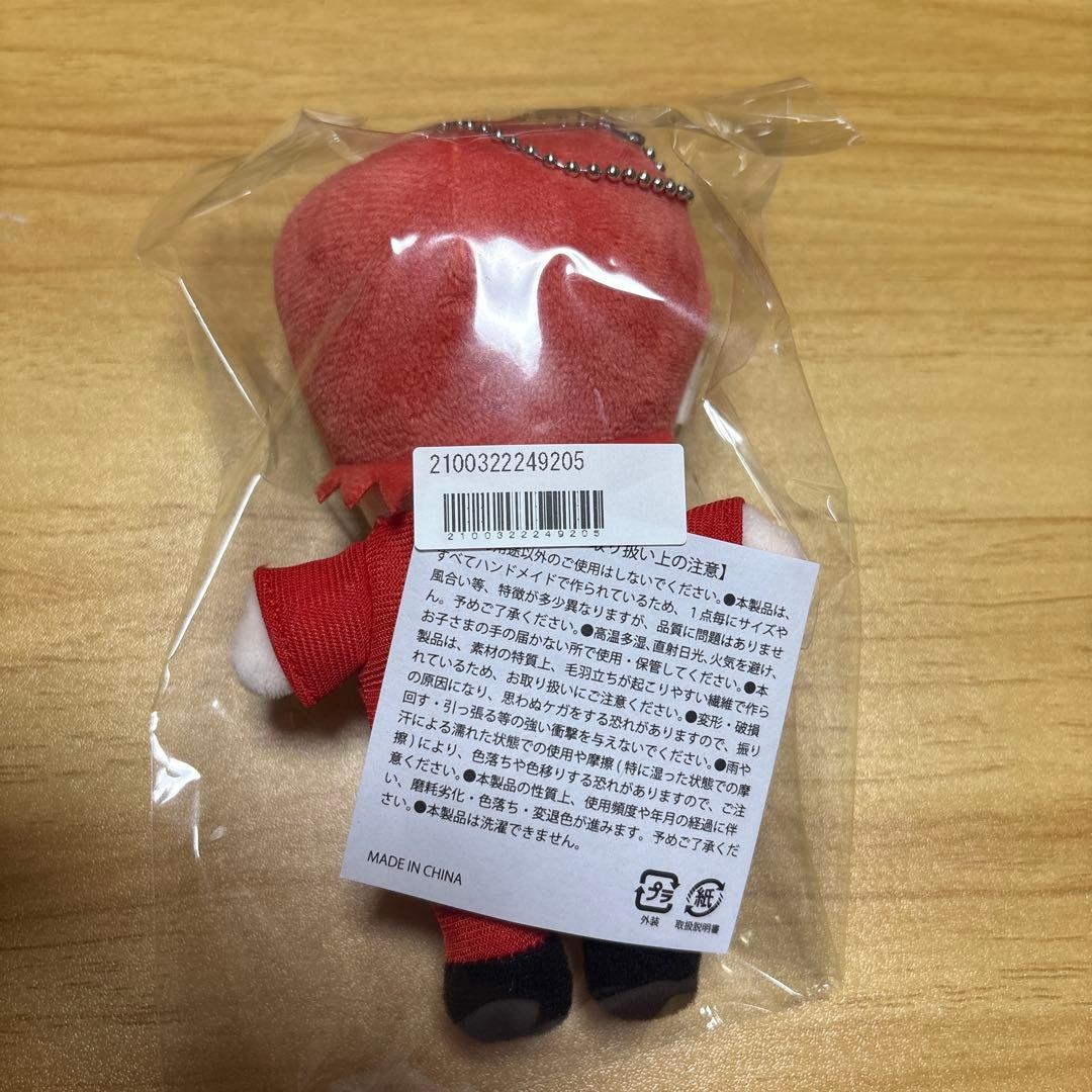 超特急EVE ユーキ マスコット - メルカリ