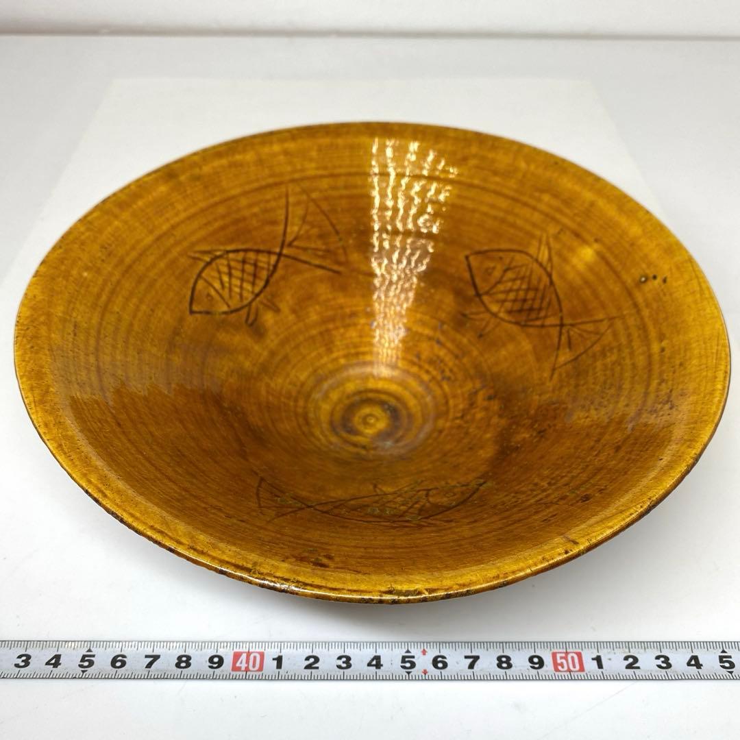 古代中国　あめ紬　魚回大鉢　タニオ　直径約22.5cm 東N7-1004① 古代中国 あめ紬 魚回大鉢 タニオ 直径約22.5cm 東N7-1004①