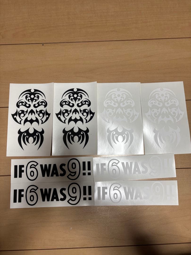 テンダーロイン tenderloin ボルネオスカル ステッカー 非売品 本店