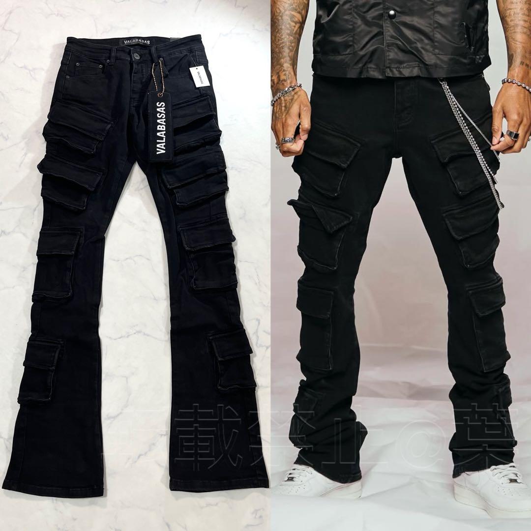 VALABASAS バラバサス カーゴスタックフレアデニム ブラック 新品 S