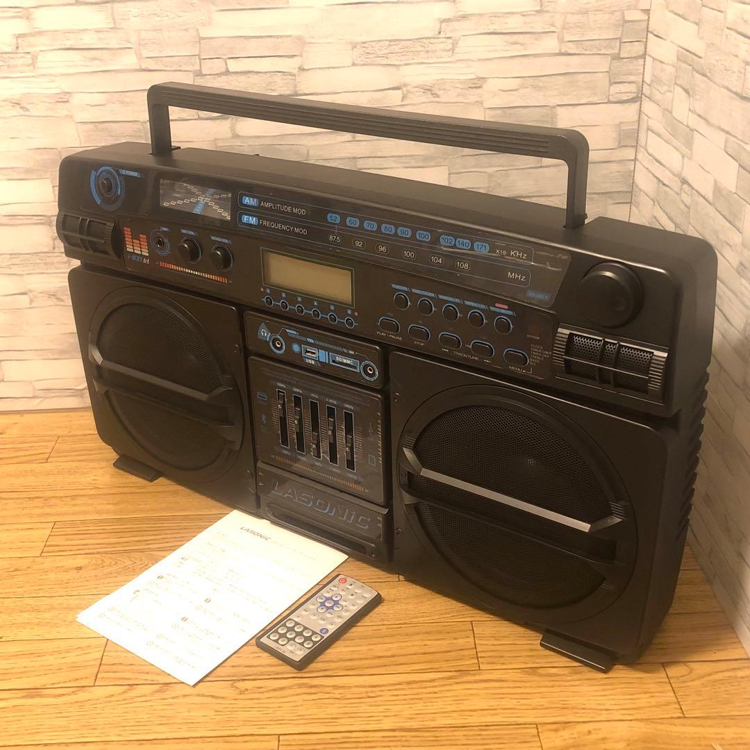 極美品超希少 LASONIC i-931btQ BOOMBOX 付属品付ラジカセ - メルカリ