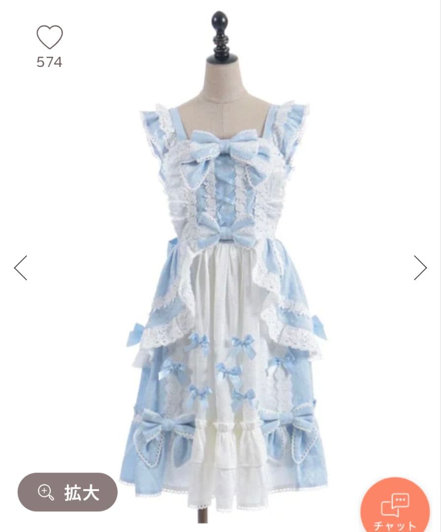 Chalmiere　ブリリアントローズジャンパースカート　サックス ブリリアントローズジャンパースカート【受注生産】 | Chalmiere