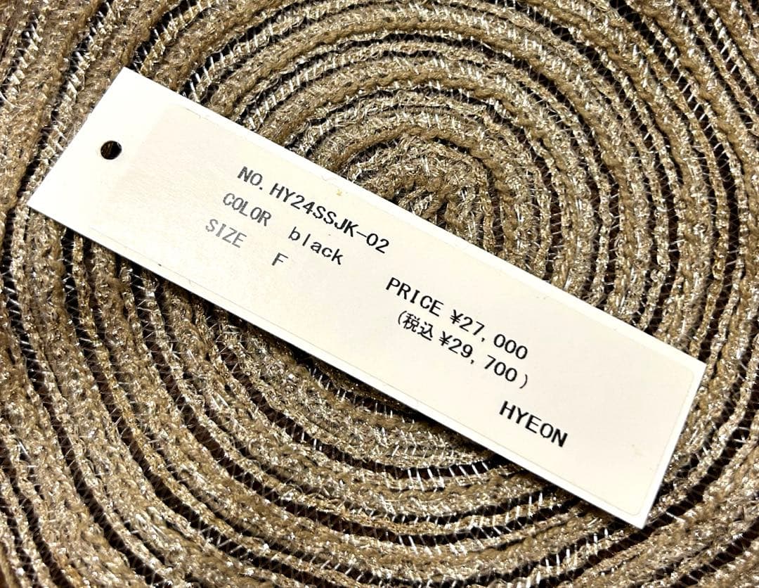 HYEON バレリーナジレ 黒♡美品