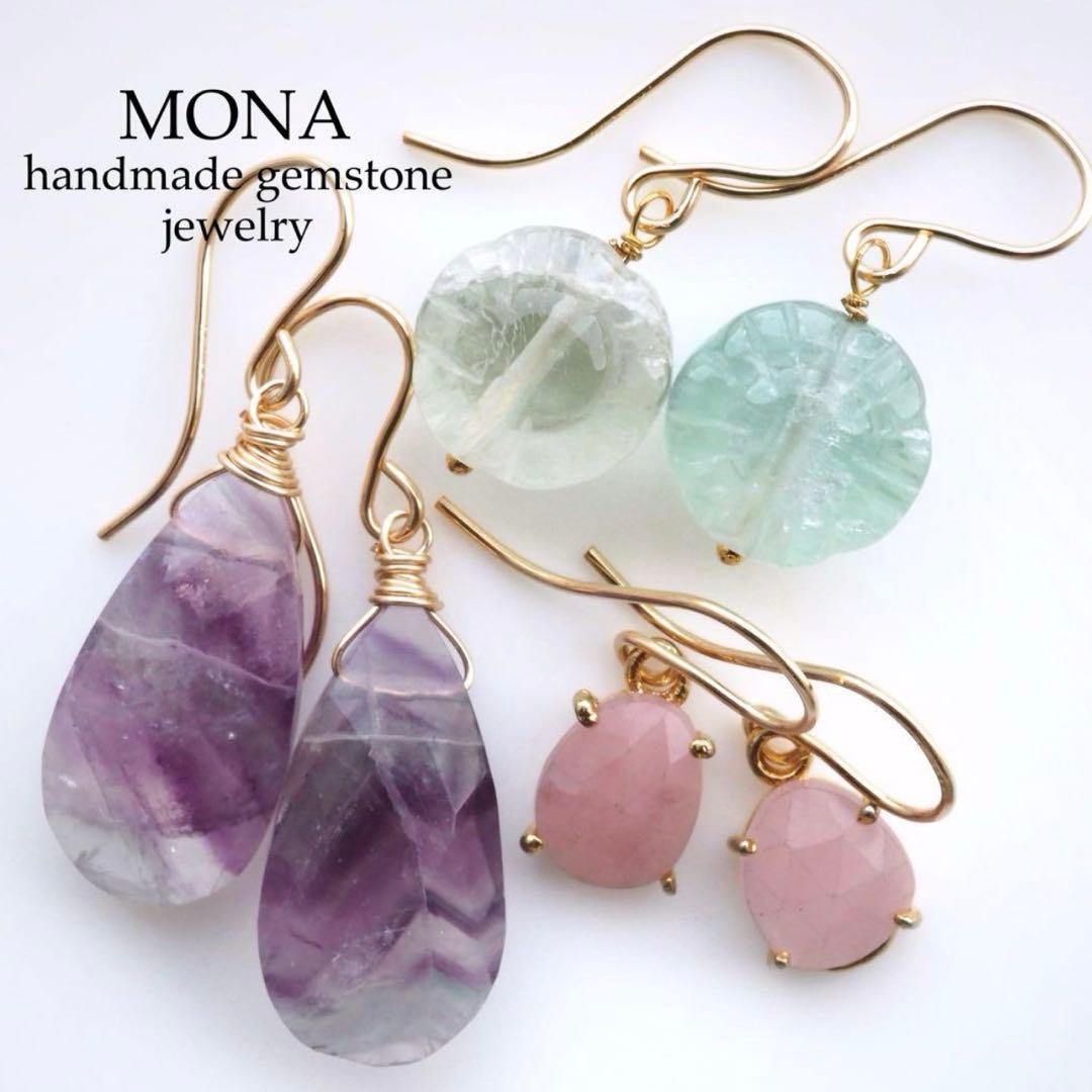 Ruby様専用】希少石エピドートインスキャポライトのネックレストップ