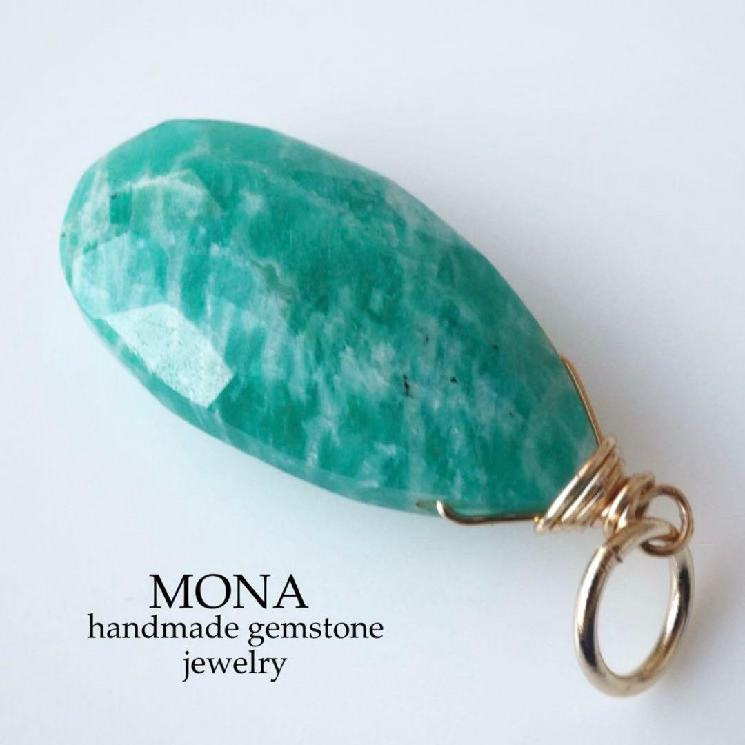 Ruby様専用】希少石エピドートインスキャポライトのネックレストップ