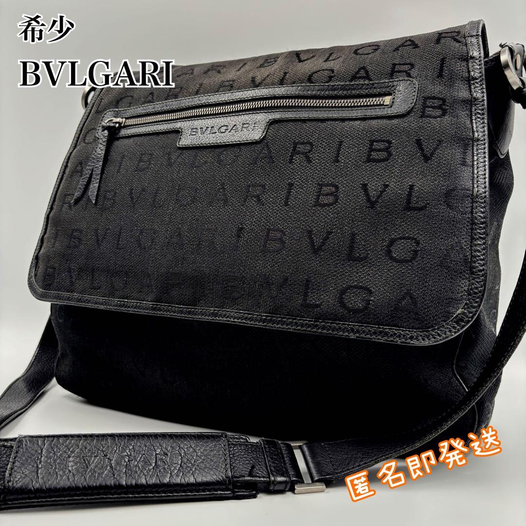 ✨希少✨　BVLGARI メッセンジャーバック　ロゴマニア　ロゴ金具　大容量　黒 楽天市場】【バッグ】BVLGARI ブルガリ ロゴマニア ショルダーバッグ