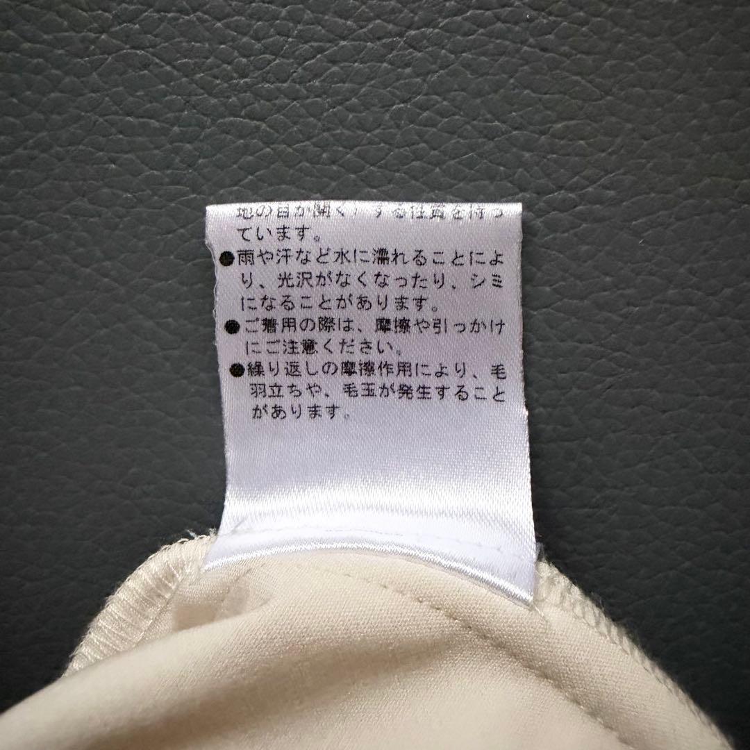 23SS 【アドーア】プルオーバーワンピース38 ボリュームスリーブ