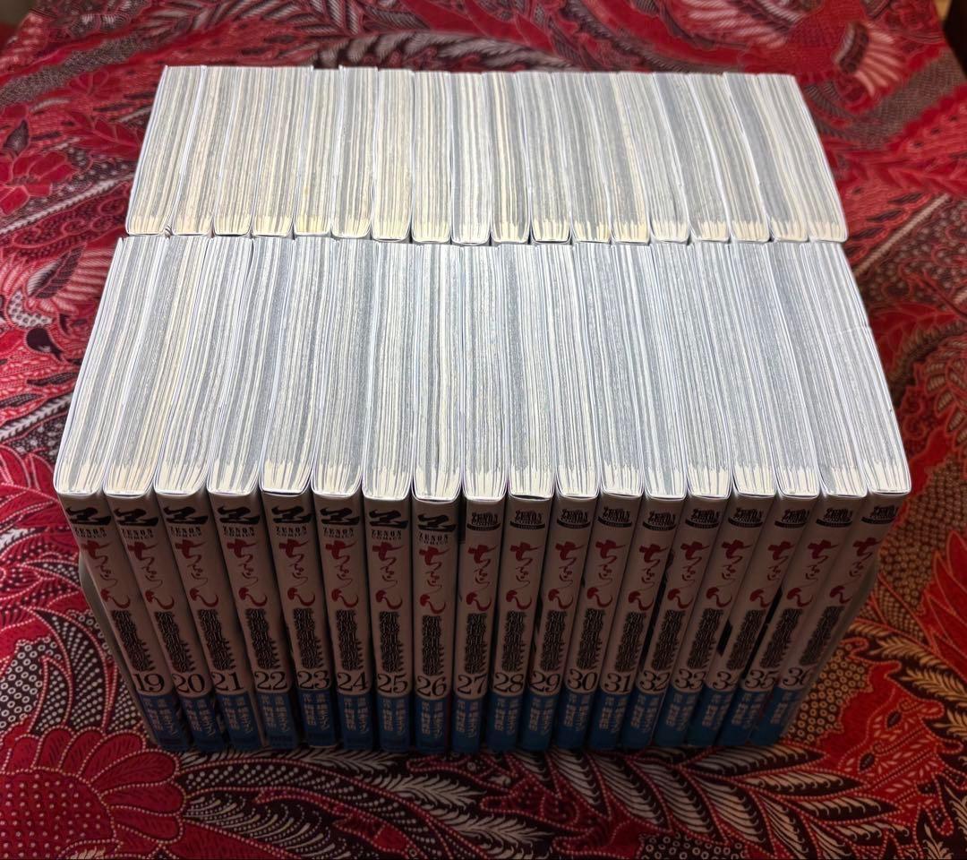 全巻帯付き】ちるらん新撰組鎮魂歌 全36巻 全巻 ＋ ポストカード 橋本