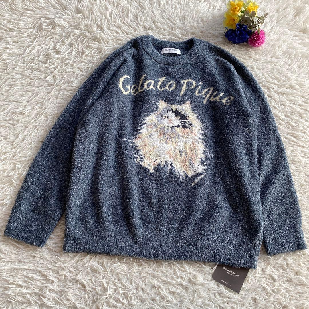 ジェラートピケ 君の花になる 8LOOM メランジキャット - メルカリ