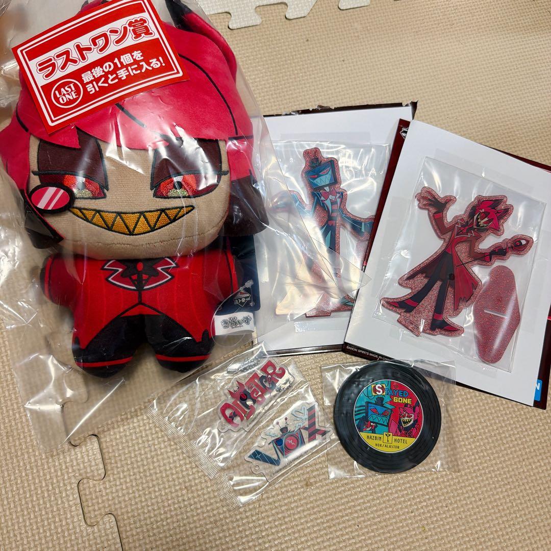 ハズビンホテル 一番くじ アラスター VOX G H F賞 ラストワン - メルカリ