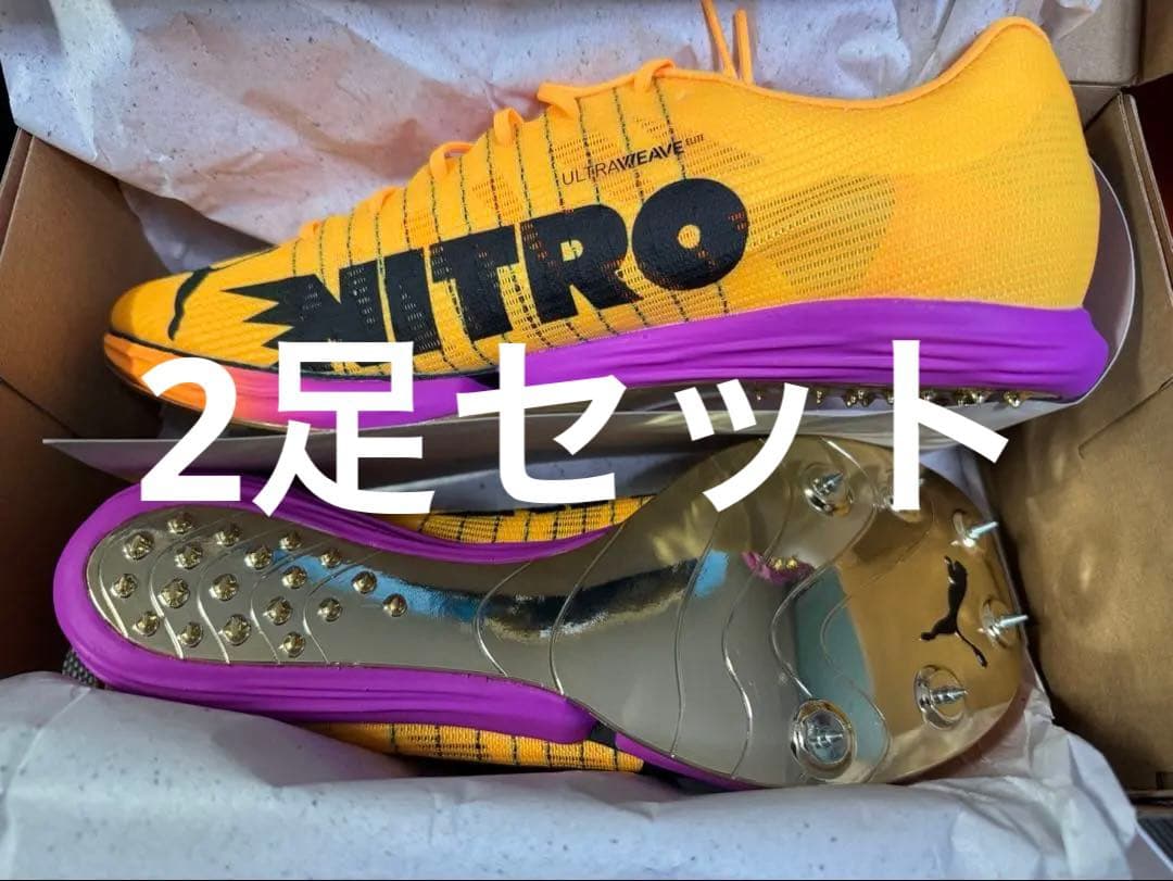 ア*ー様 プーマ　evoSpeed Forte Nitro Elite おまけ付 PUMA プーマ evoSPEED Forte NITRO Elite メンズシューズ (PUMA