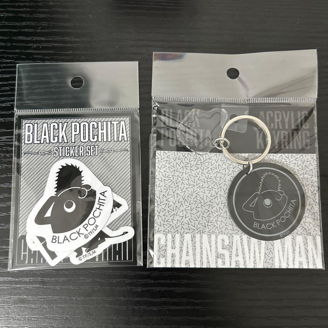 チェンソーマン ブラックポチタ ステッカー3種/2連アクリル