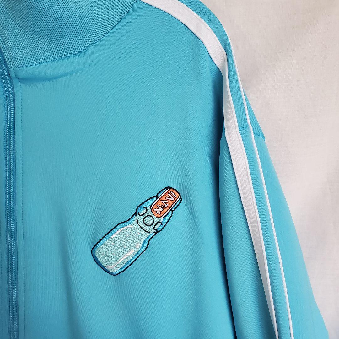 PUNYUS プニュズ ラムネ ジャージ トラックジャケット 水色 お菓子