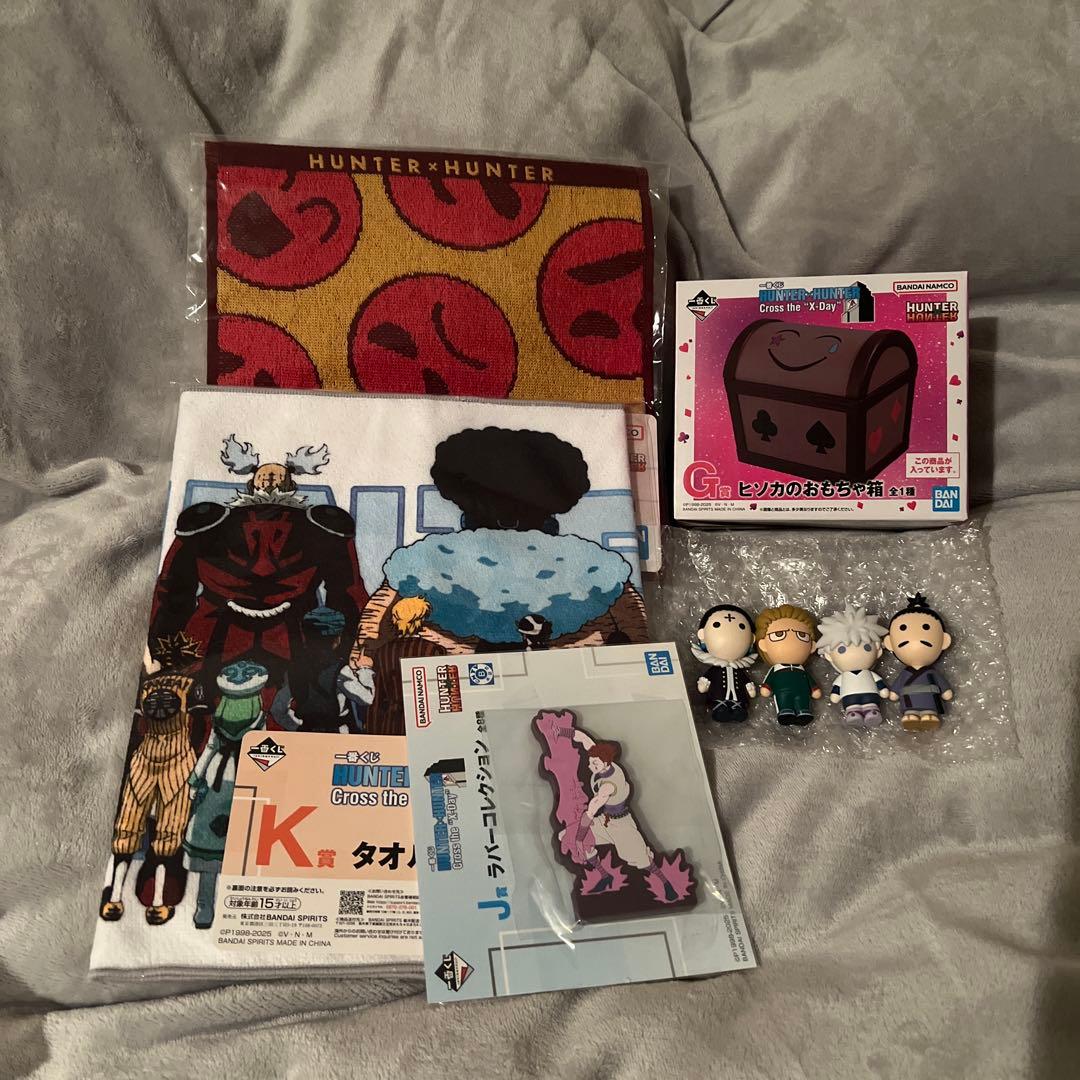 ハンターハンター一番くじ G賞 ヒソカのおもちゃ箱 - ハンターハンター