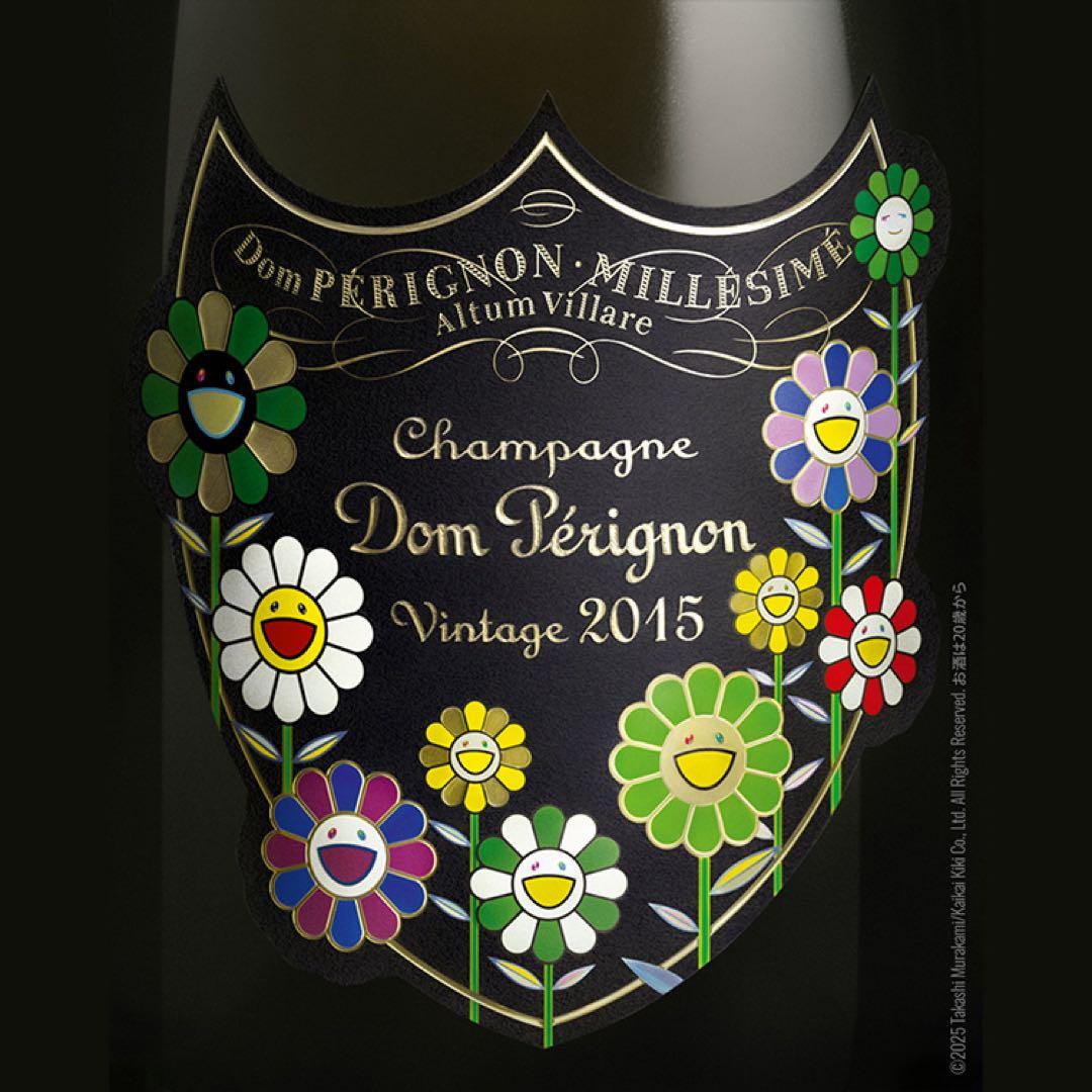 ドンペリニヨン ヴィンテージ 村上隆 コラボ2015花柄完成BOX3本 最終