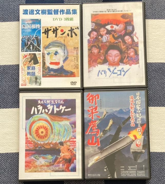 渡邊文樹 DVD 6枚セット／渡辺文樹 - メルカリ