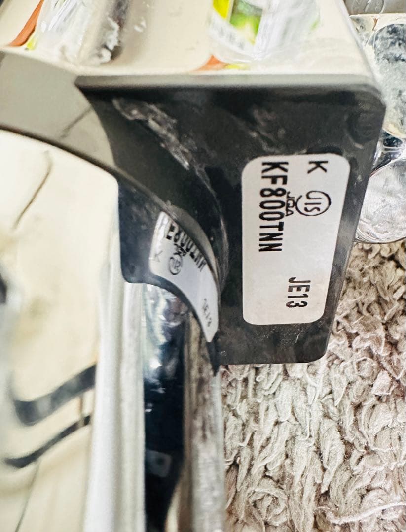 KVK -KF800TN シャワーヘッドセット