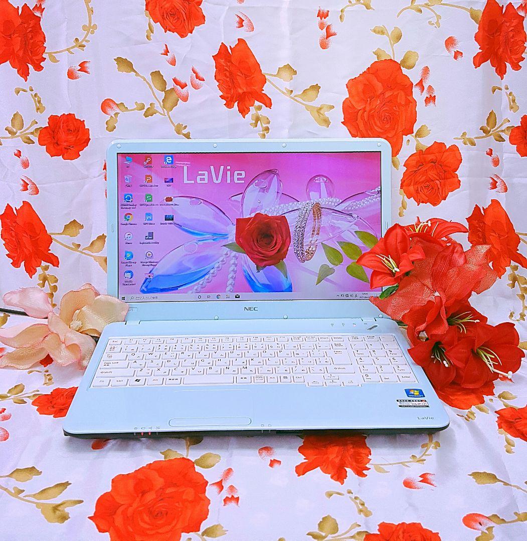 極上品/爆速SSD256GB/テンキー/Win11搭載/DVD焼きソフト - メルカリ