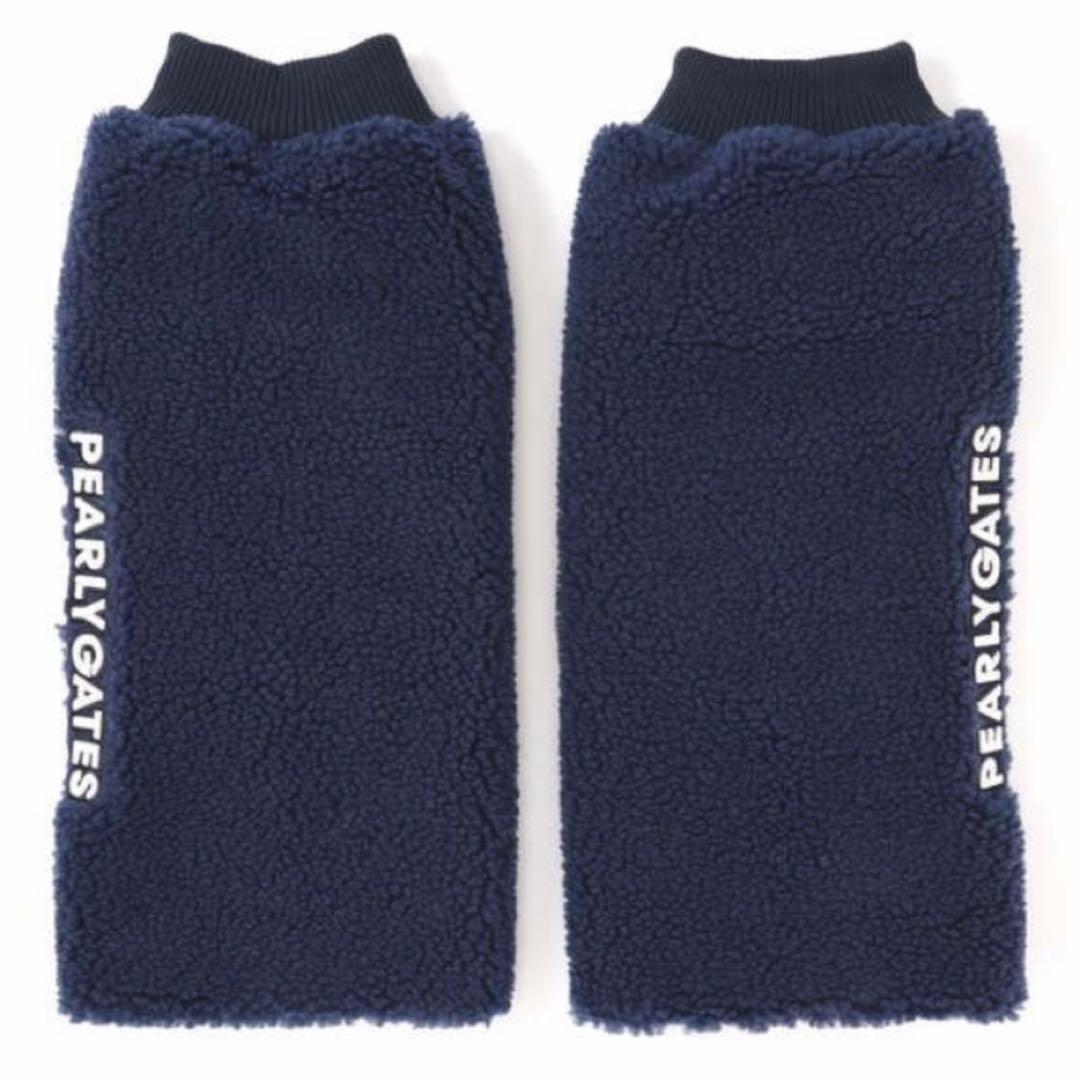 パーリーゲイツ ボアフリース レッグウォーマー　ネイビー　ラスト1点 ⭐️新品⭐️パーリーゲイツ ボアフリースレッグウォーマー - メルカリ