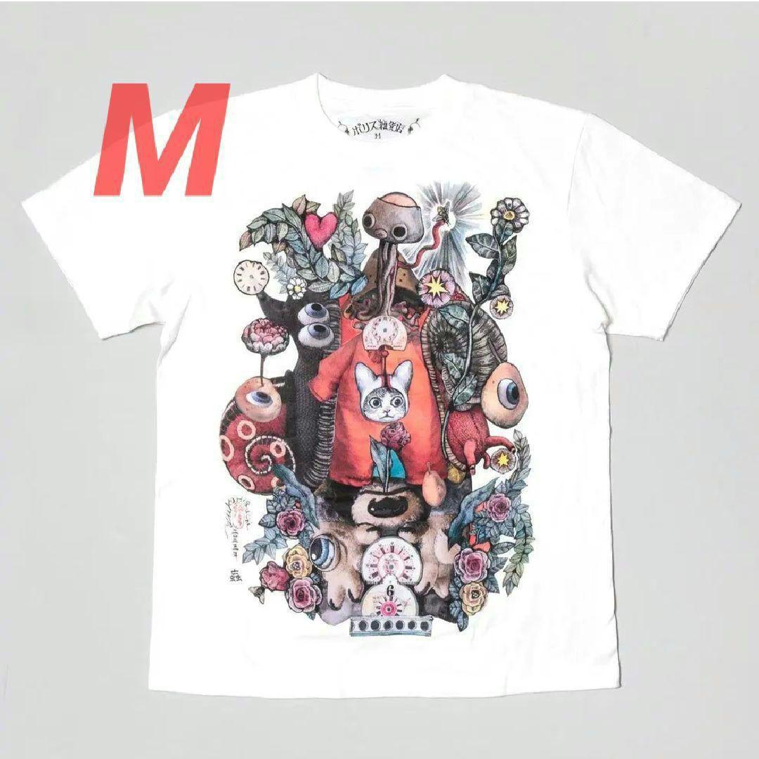 ☆再販完売品☆ М ☆ボリス雑貨店 ヒグチユウコ 新品未開封 Tシャツ