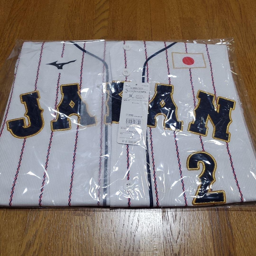 ☆新品未使用☆侍ジャパン #2 牧 秀悟 ホームレプユニMサイズ横浜