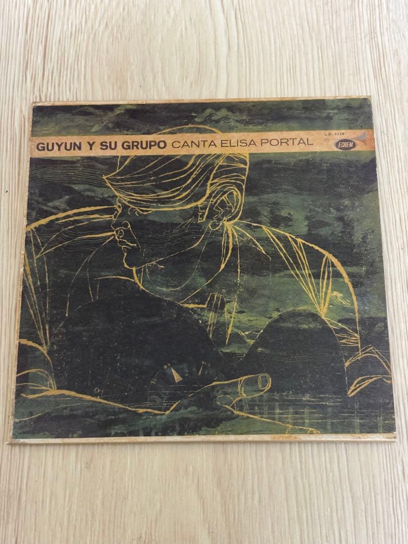 キューバ フィーリン CD CDR 11枚セット - メルカリ