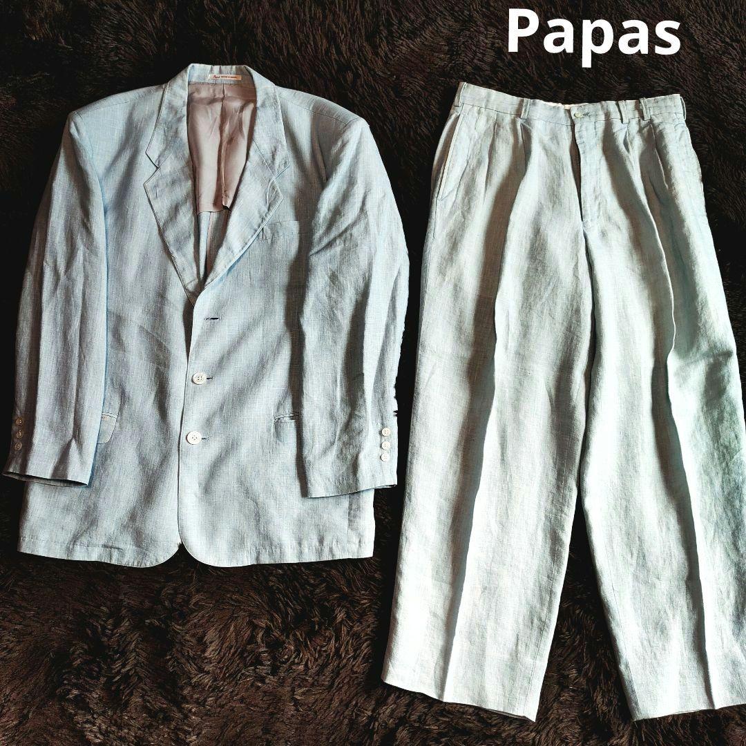 Papas パパス セットアップ スーツ ライトブルー 水色 L相当 - メルカリ
