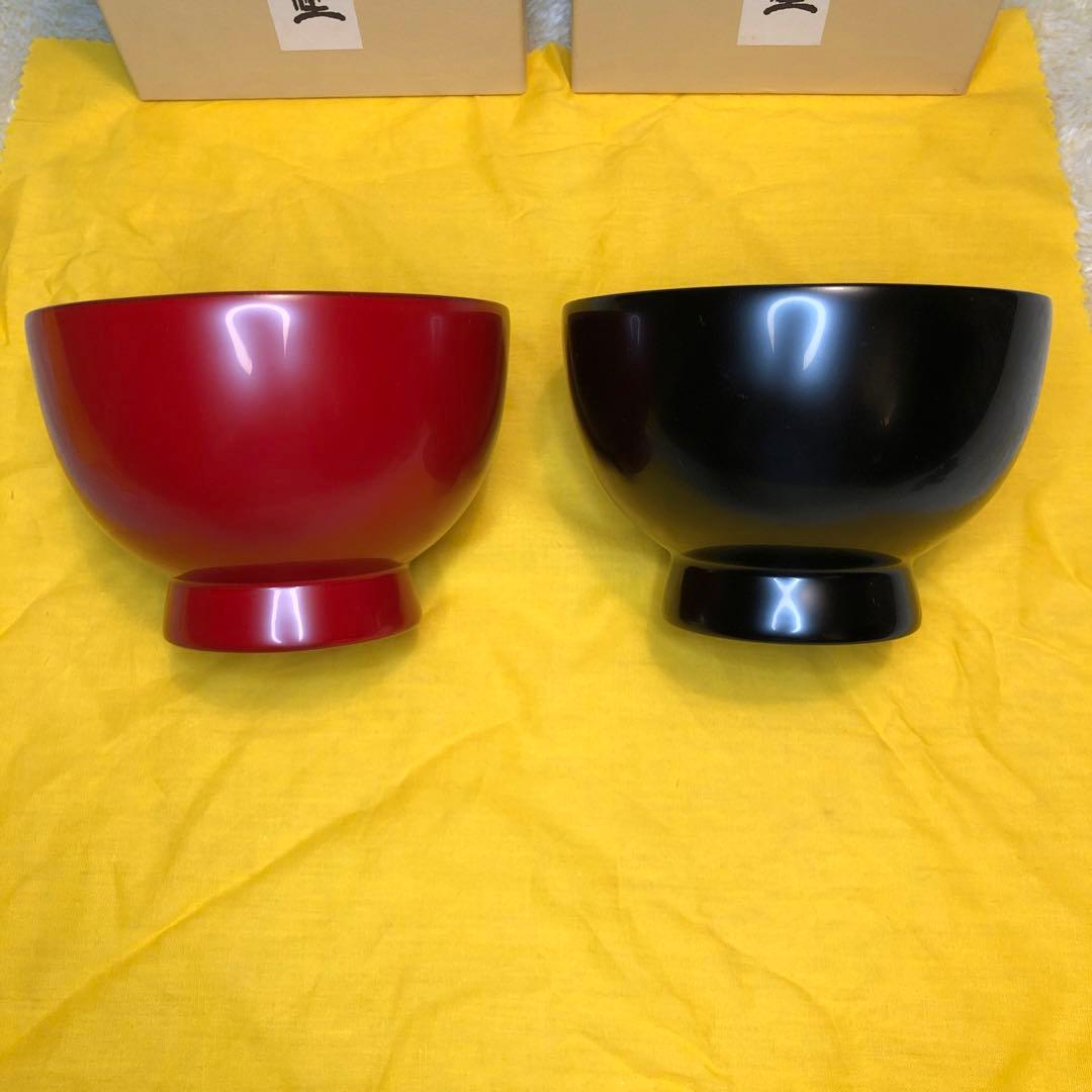 輪島塗 合鹿椀 大向高洲堂 汁椀 お椀 黒塗 朱塗 小
