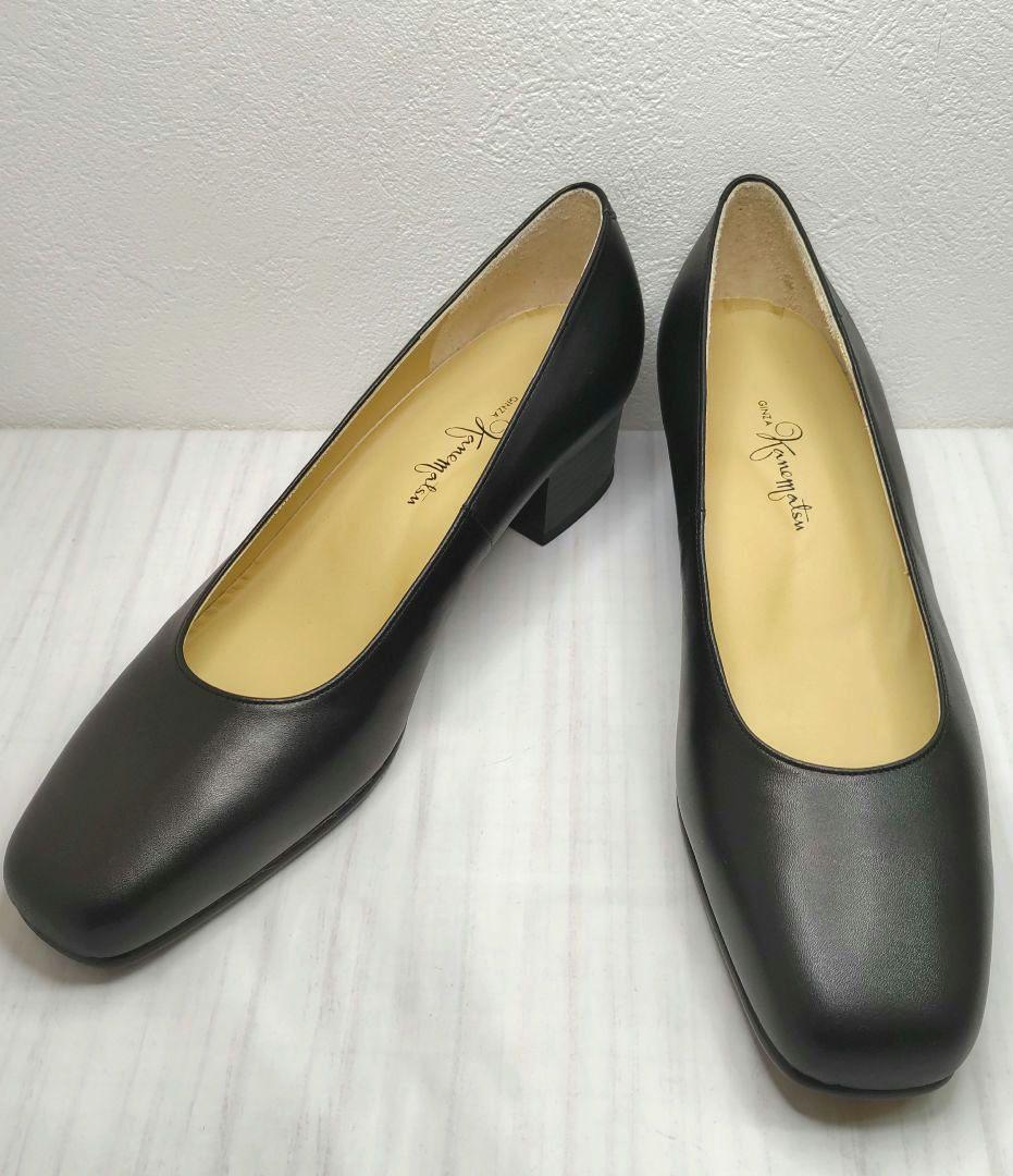 新品】銀座かねまつ 23.5㎝ パンプス 黒 ブラック - メルカリ