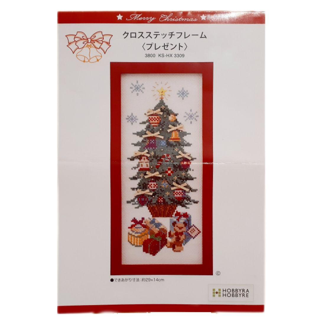 ホビーラホビーレ クロスステッチ 図案 プレゼント クリスマスツリー