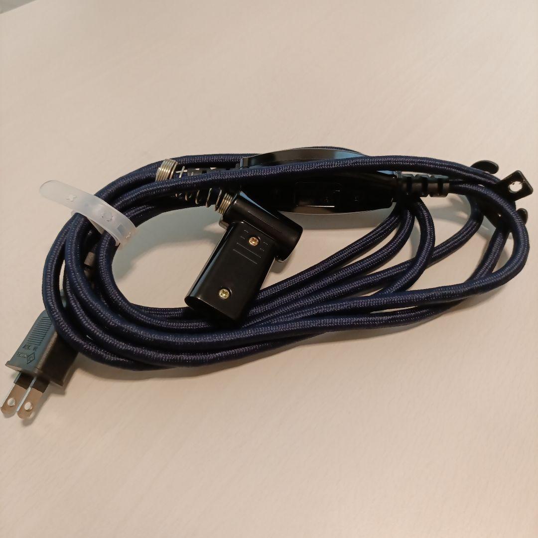 1箇所傷あり】NITORI こたつ ビンズ 豆型