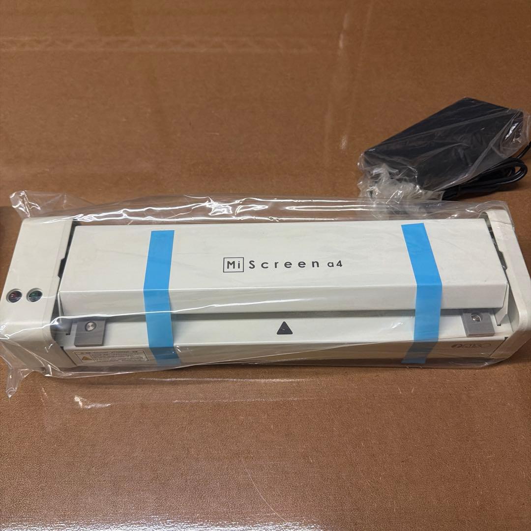 RISO デジタルスクリーン　製版機　MI Screen a4 デジタルスクリーン製版機 MiScreen a4 マイスクリーン 理想科学工業