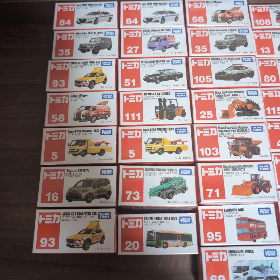 トミカ まとめ売り35台 - メルカリ