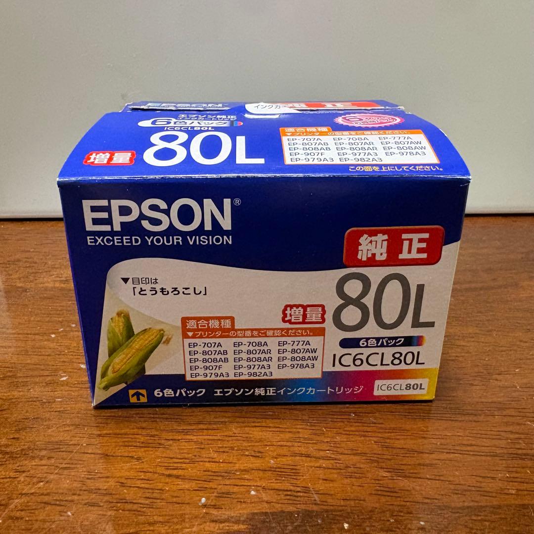 EPSON インクカートリッジ とうもろこし 4色 - メルカリ