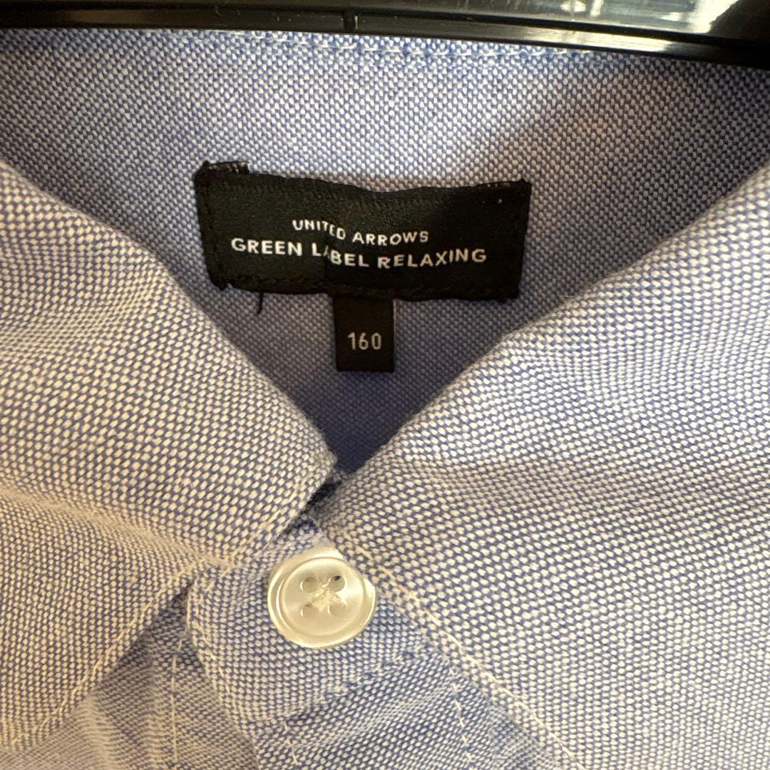 green label relaxing TRW スーツ4点セット 160 - メルカリ