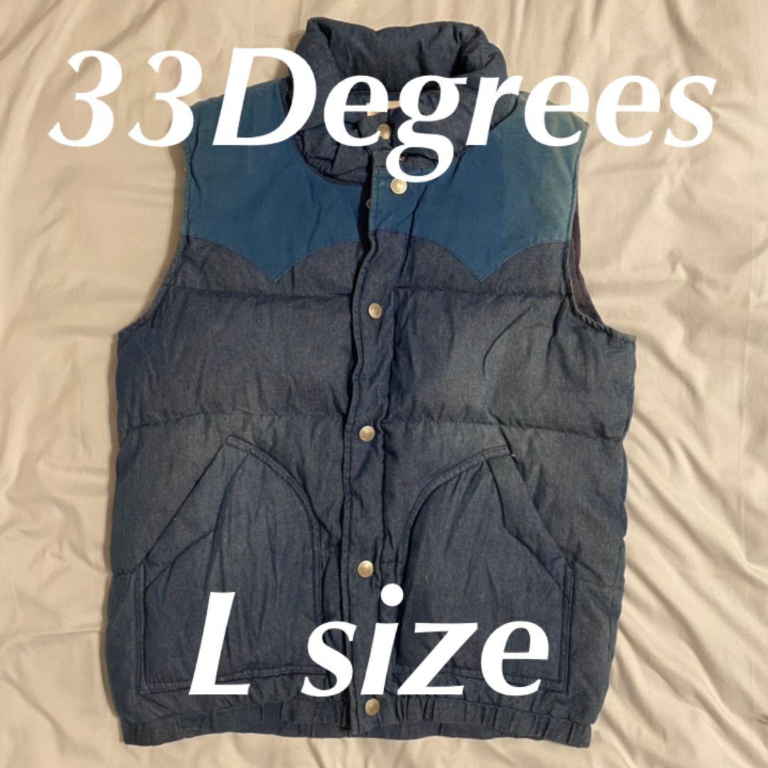 33Degrees サーティスリーディグリーズ ダウンベスト - メルカリ