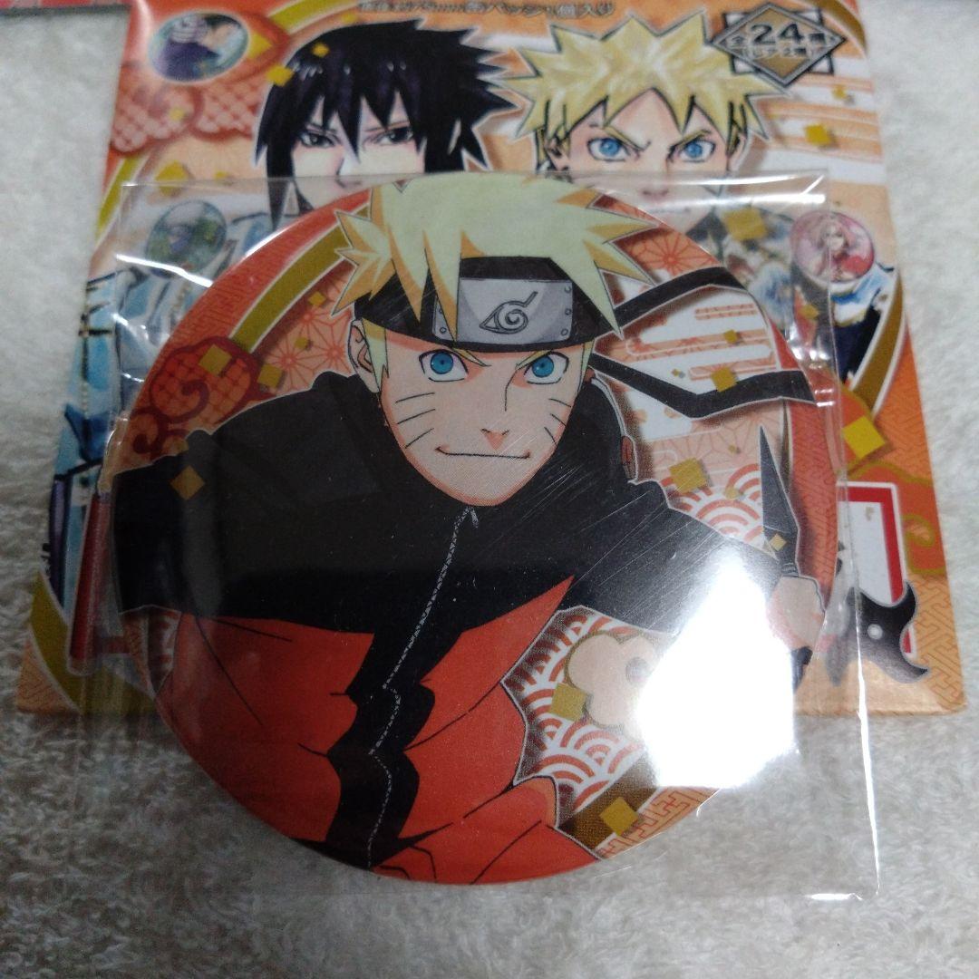NARUTO うずまきナルト コレクション缶バッジ 原作缶バッジ 限定品