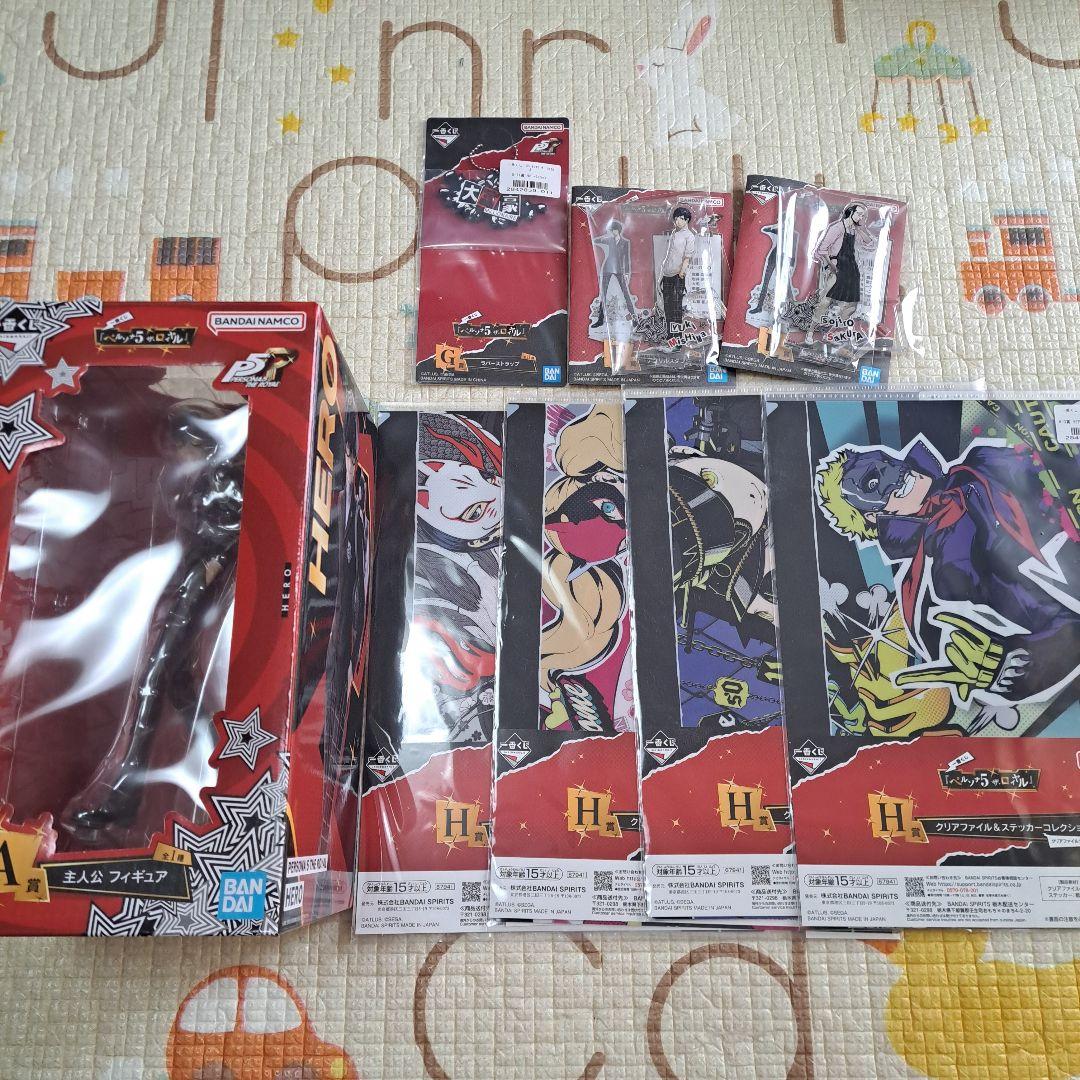 ペルソナ5 ザ・ロイヤル 一番くじ まとめ売り - メルカリ