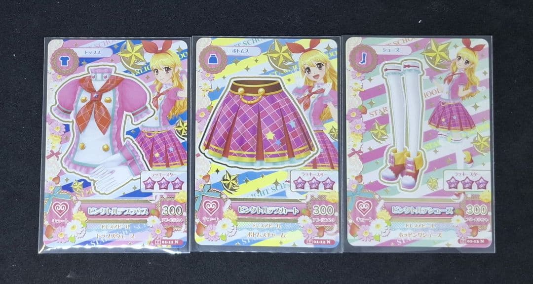 アイカツ！ 2014年1弾 ノーマル ピンクトルテコーデ 3枚セット 星宮