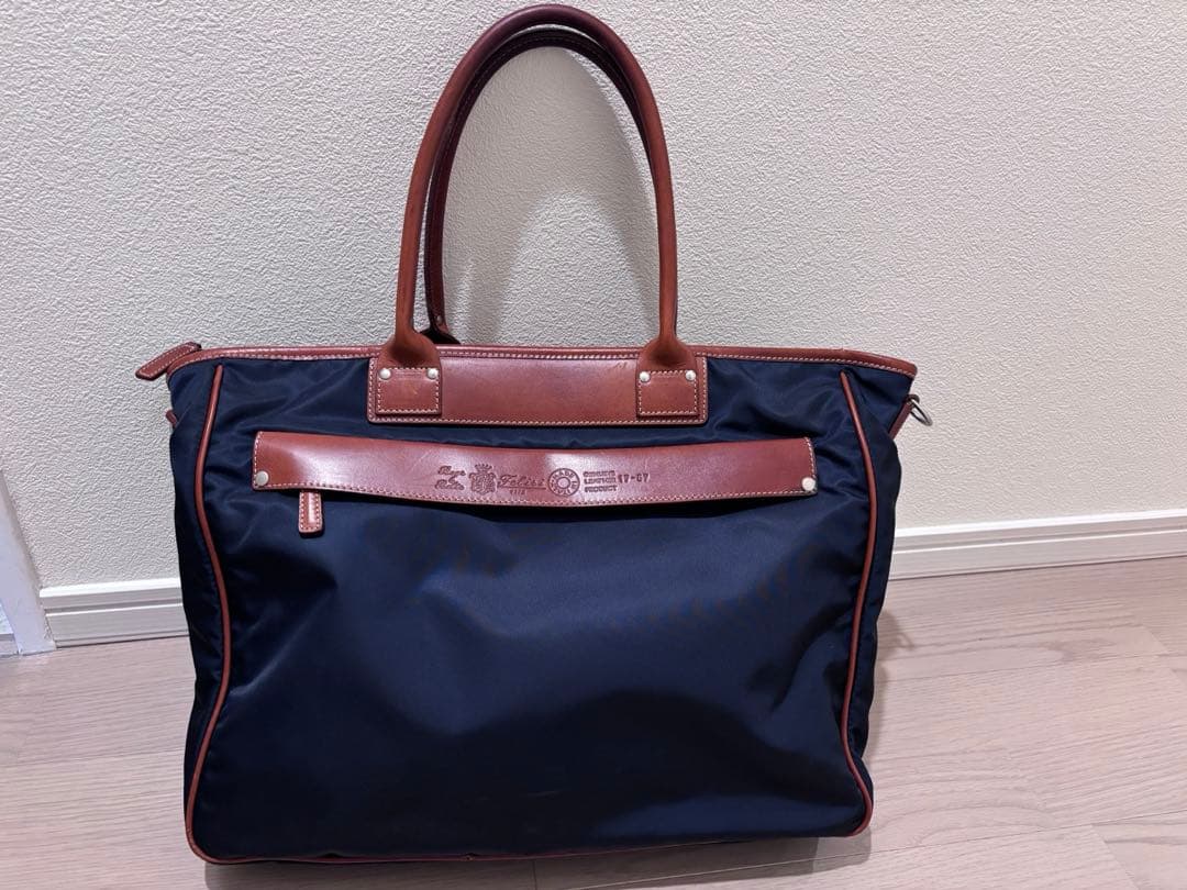 Felisi ビジネスバッグ 17-67 ネイビー ヨドバシ.com - フェリージ 17/67 DS Tote Bag 43 Blue/A 06 Blue