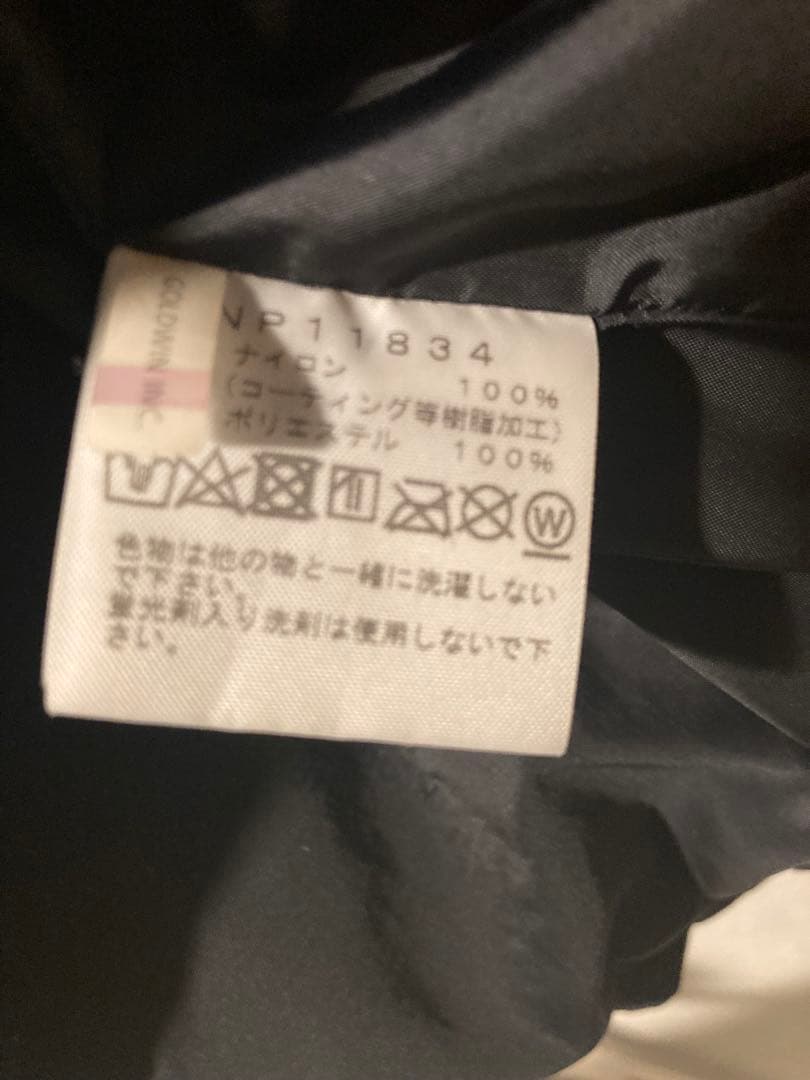 《美品》THE NORTH FACE マウンテンライトジャケット ブラック M