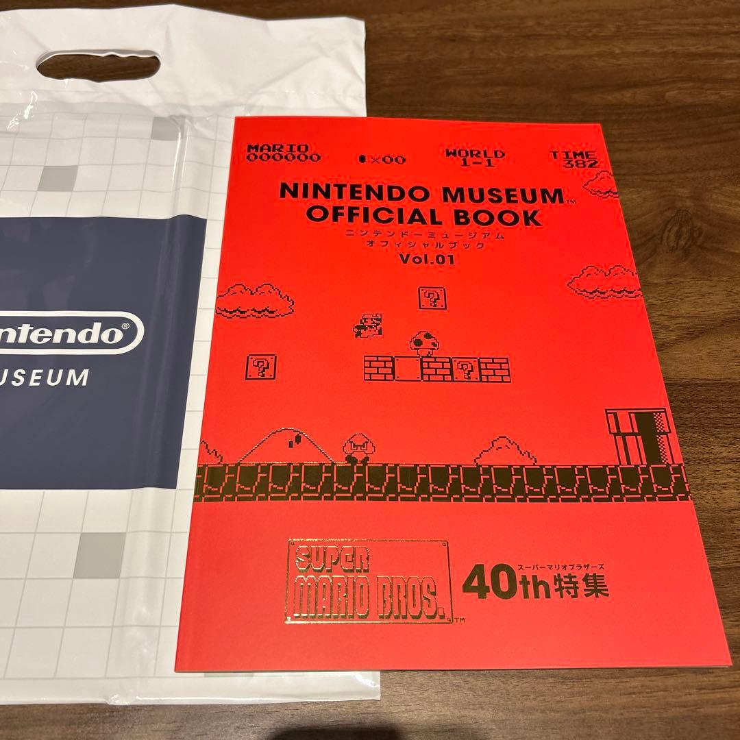ニンテンドーミュージアム オフィシャルブック 日本語版 - メルカリ