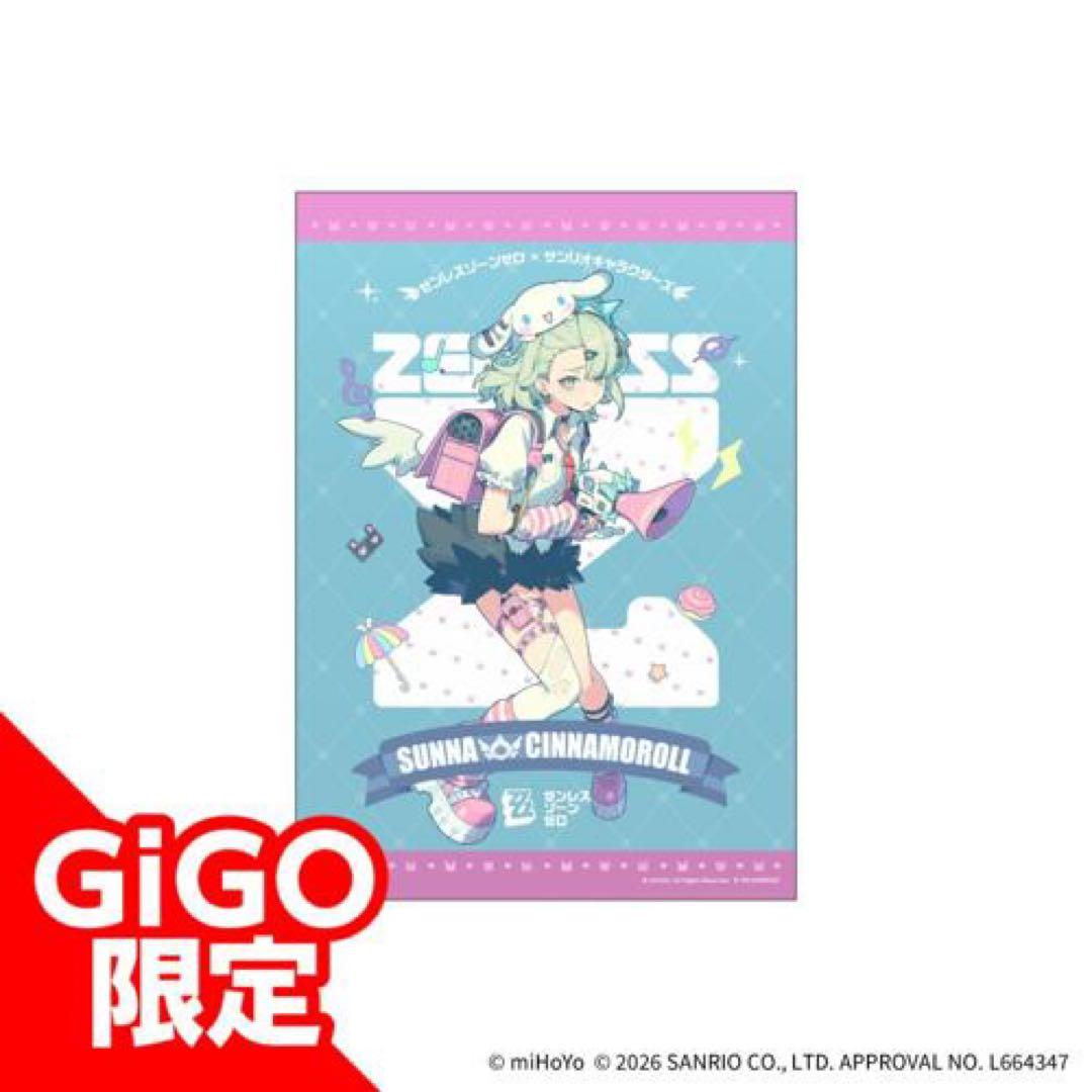 ゼンゼロ ゼンレスゾーンゼロ✕サンリオ メタルポスター 千夏