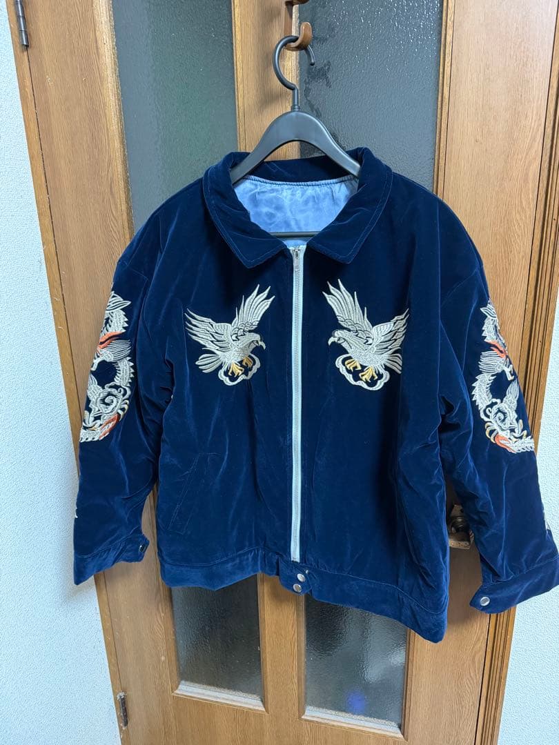 50s スーベニアジャケット 別珍 ベルベット レプリカ スカジャン