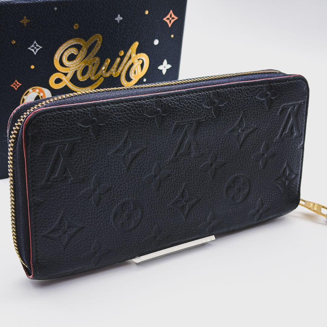 即完売 ⭐️ルイヴィトン アンプラント ジッピーウォレット マリーヌ