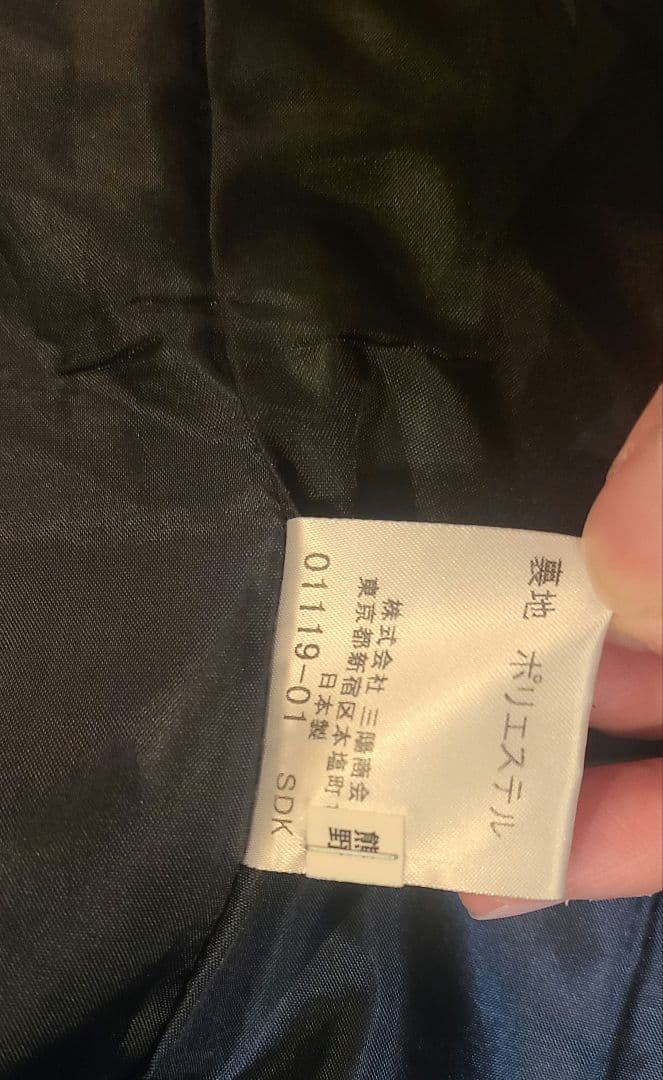 まっちゃ●ピンバッチなし