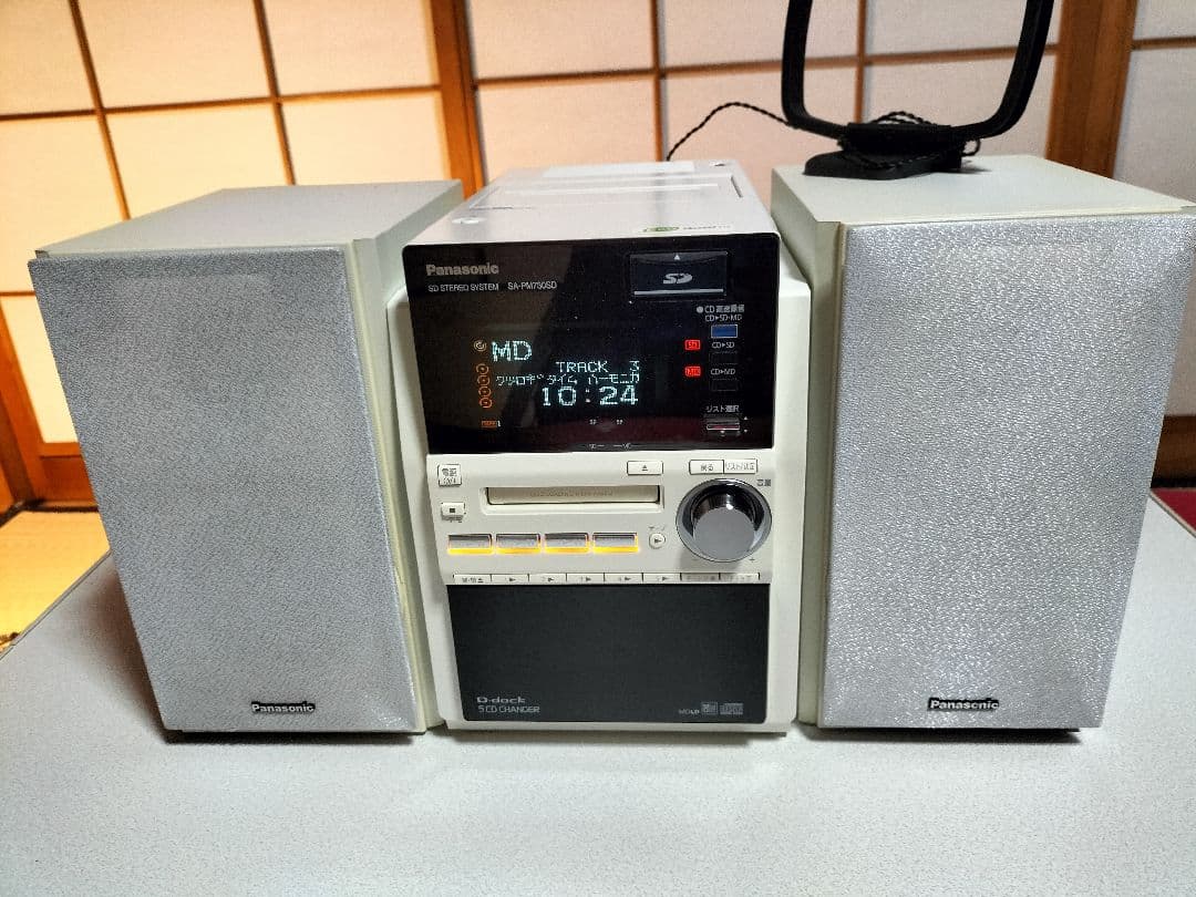 panasonicミニコンポSA-PM730SD　リモコン取扱い説明書付き サポート SDステレオシステム SC-PM730SD | ミニコンポ／スピーカー