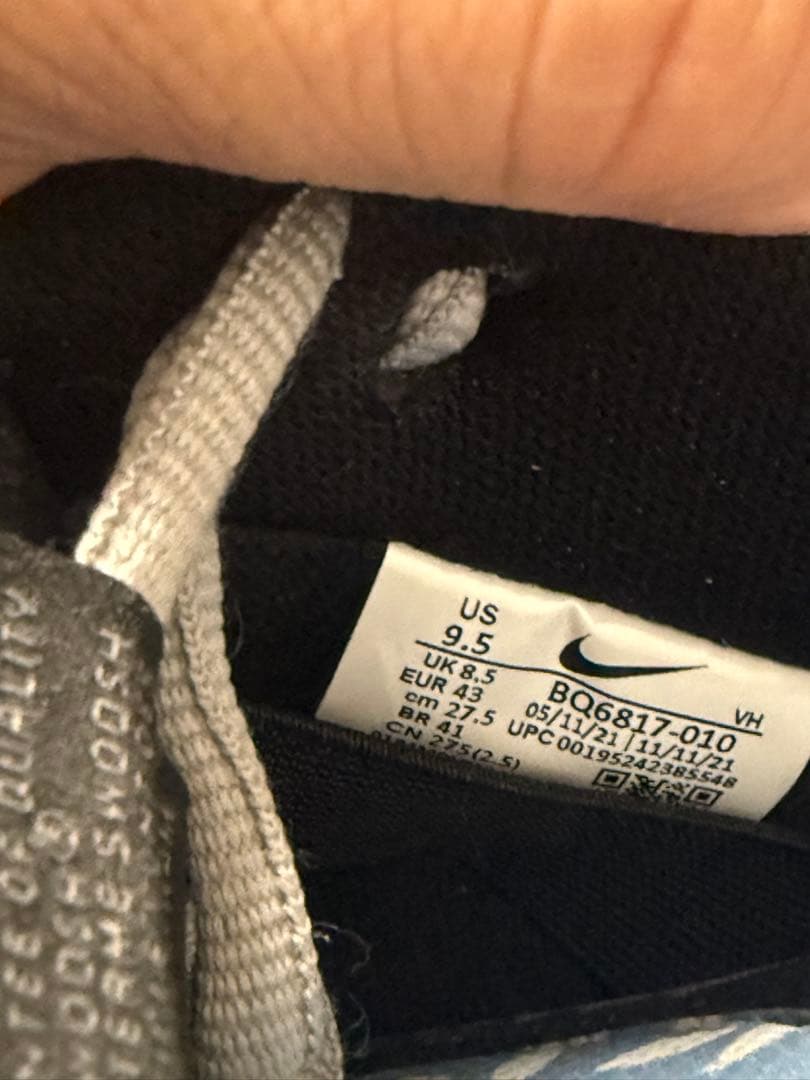 靴 NIKE SB DUNK LOW PRO FOG 27.5cm