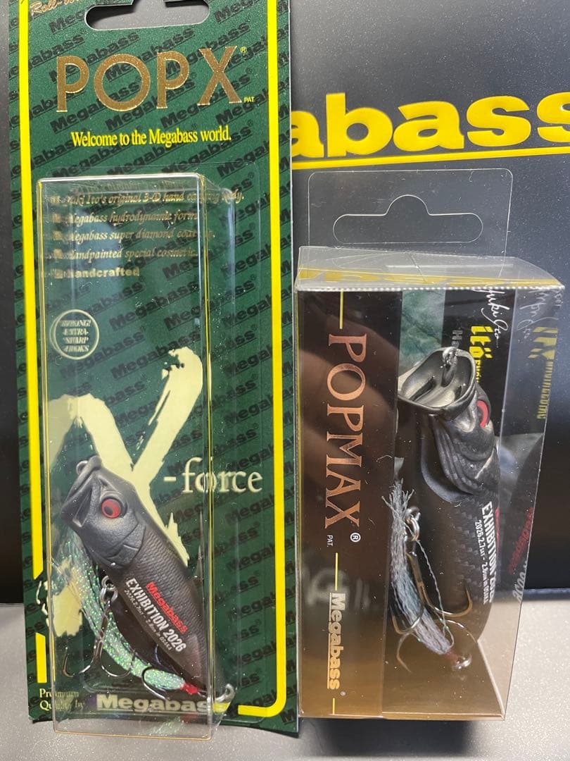 メガバスエキシビジョン限定2点セット 2026年最新】メガバス megabass エキシビションの人気アイテム - メルカリ